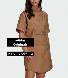 希少　adidas Originals R.Y.V. ワンピース