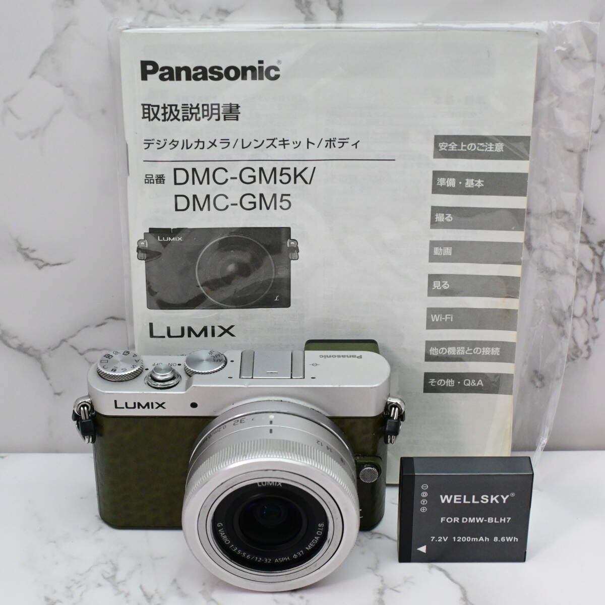 Yahoo!オークション -「lumix gm5 レンズ」(パナソニック Yahoo!オークション -「lumix gm5 レンズ」(パナソニック