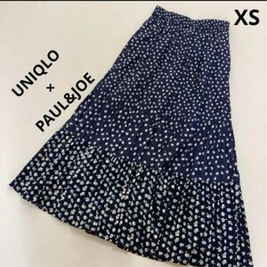 美品　ユニクロ　UNIQLO ポール＆ジョー　ロング　ティアード　スカート　ネイビー　花柄　XS ウエストゴム