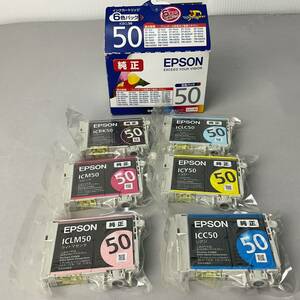 【期限切れ】エプソン EPSON 純正 インクカートリッジ 風船 6色パック IC6CL50【Y1596】