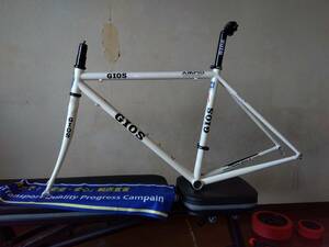 gios ampio frame CT 47cm