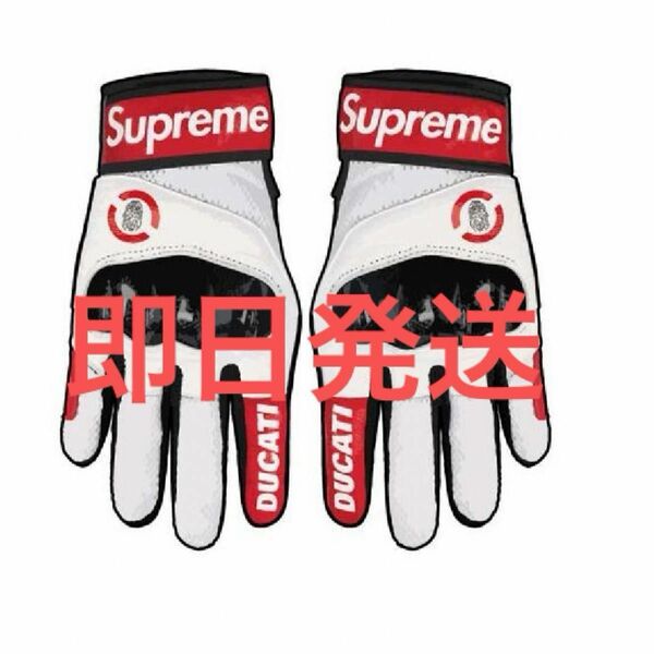 Supreme x Ducati x Spidi C1 Leather Gloves "Red"