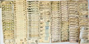 * Japan Bank ticket old coin old note army . various summarize 