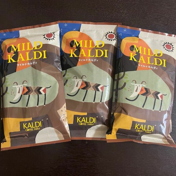 KALDI マイルドカルディ　200g×3袋 中挽き レギュラーコーヒー　コーヒー豆
