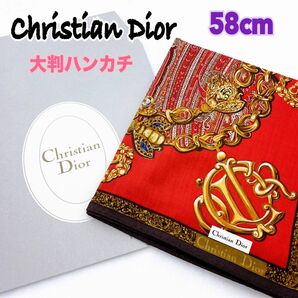 Christian Dior クリスチャンディオール　大判ハンカチ　スカーフ　紋章チェーン　新品未使用品　袋付　58cm 本物保証