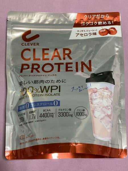 クレバー　クリアプロテイン　マッスル　アセロラ味　400g 賞味期限2024年9月　プロテインパウダー　100%WPI CLEVER CLEAR PROTEIN