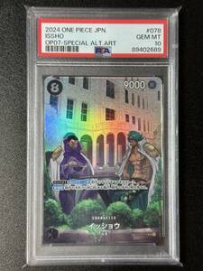 PSA 10　イッショウ　OP03-078　SR　ワンピースカード（FE2-003)