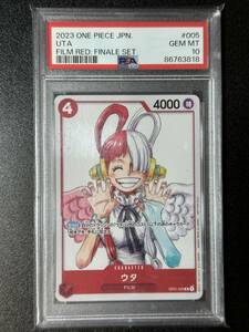 PSA 10　ウタ　OP01-005　R　ワンピースカード（FE3-054)