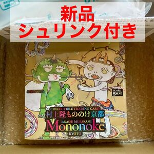 シュリンク付き新品未開封　村上隆もののけ京都 COLLECTIBLE TRADING CARD 1BOX