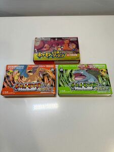 [. beautiful goods * box instructions have ] Pocket Monster fire red leaf green mystery. Dan John set sale Game Boy Advance 