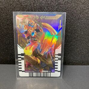 ライドケミートレカ ガッチャードデイブレイクGR