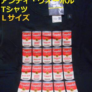 【送料無料】新品●Lサイズ★アンディ・ウォーホル Tシャツ/キャンベルスープ缶★ブラック 黒●ユニクロ