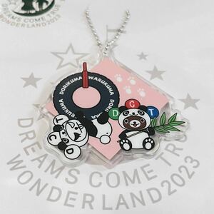 DREAMS COME TRUE WONDERLAND 2023 ご当地ドリクマ・ワルクマ アクリルキーホルダー 東京 パンダ　セガUFOキャッチャー限定