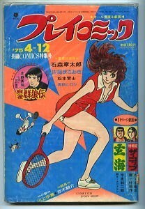 2025年最新】Yahoo!オークション -牧村和美(本、雑誌)の中古品 2025年最新】Yahoo!オークション -牧村和美(本、雑誌)の中古品