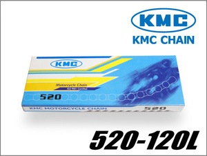 KMCチェーン 520 520-120リンク 新品 バイクパーツセンター
