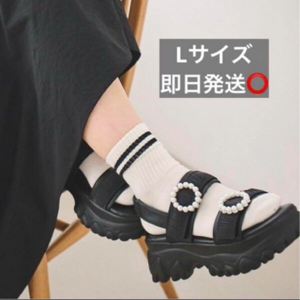 しまむら 辻希美 バックル付き厚底サンダル Lサイズ