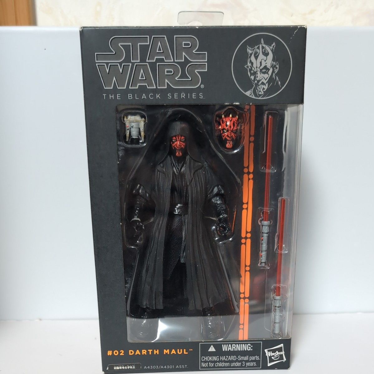 スターウォーズ ダース・モール ガチャ 未開封｜Yahoo!フリマ