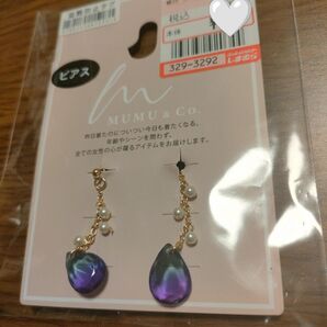 mumu しまむら ピアス オンライン限定