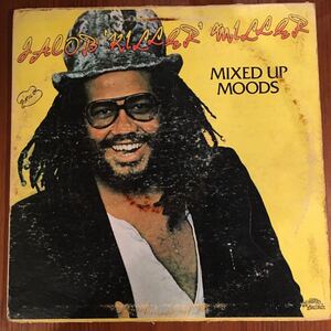 Jacob Killer Miller Mixed Up Reggae Dub record 