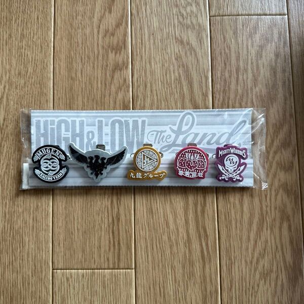 HIGH & LOW THE LAND ラバーバッジセット