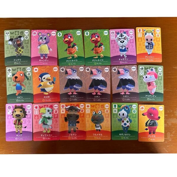 amiiboカード2枚で300円!!