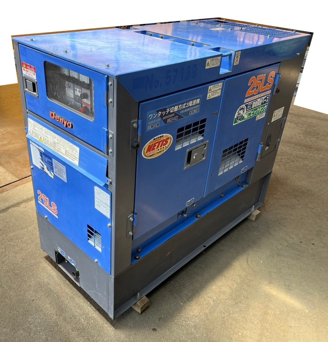Yahoo!オークション -「発電機 25kva」の落札相場・落札価格 Yahoo!オークション -「発電機 25kva」の落札相場・落札価格