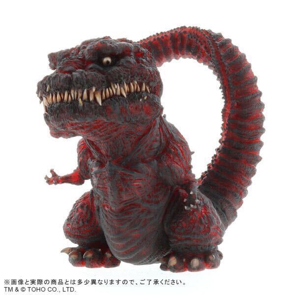 エクスプラス 東宝大怪獣シリーズ ゴジラ 2016 第4形態 少年