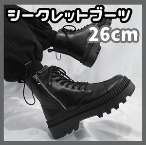 厚底ブーツ メンズ ブラック シークレットシューズ レザーブーツ ブーツ