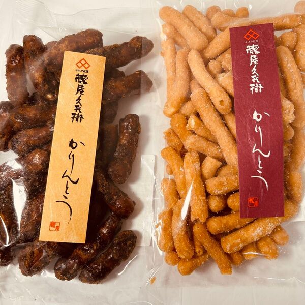 蔵屋久兵衛 琥珀かりんとう 白蜜かりんとう2個