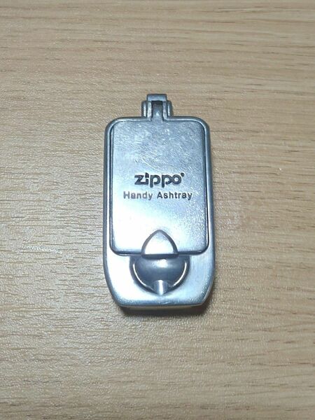 ZIPPO 携帯灰皿