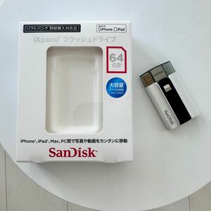 SanDisk フラッシュドライブ　 iXpand iPad iPhone Mac