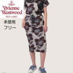 本日限定価格 未使用 Vivienne Westwood ダンシングフラワー スカート