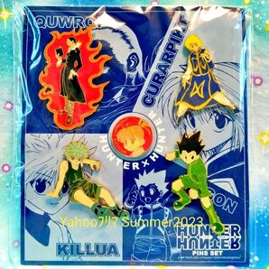 新品 HUNTER×HUNTER ピンズセット ゴン キルア クラピカ ビスケ クロロ 幻影旅団 ピンバッジ ジャンプフェスタ