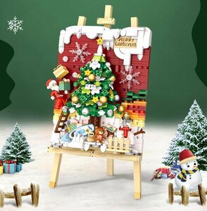 新品未使用　未組立　積み木　ブロック　クリスマス　クリスマスツリー　667粒　クリスマスプレゼント　箱付き