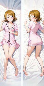 ^ small Izumi flower .26205^ cosplay ^ tapestry * Dakimakura cover series * super large bath towel * blanket * poster ^ super large 105×55cm