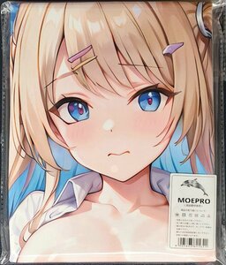 ^ month love white river Chan 22057 ^ cosplay ^ tapestry * Dakimakura cover series * super large bath towel * blanket * poster ^ super large 105×55cm