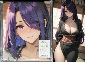 ^ Aurora (.. real power person ) 27472 ^ cosplay ^ tapestry * Dakimakura cover series * super large bath towel * blanket * poster ^ super large 105×55cm