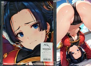 ^.. beautiful young lady 28515^ cosplay ^ tapestry * Dakimakura cover series * super large bath towel * blanket * poster ^ super large 105×55cm