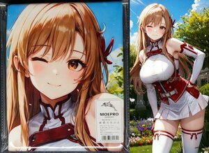 ^asnaSAO 27887^ cosplay ^ tapestry * Dakimakura cover series * super large bath towel * blanket * poster ^ super large 105×55cm