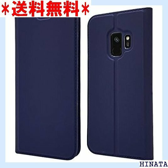 サムスンgalaxy S9ケース手帳型 SC-02Kギ ンド機能 PUレザー 超薄型 人気 おしゃれ４色-ブルー 5