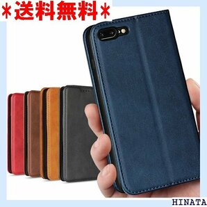 iPhone 8 plus/iPhone 7 plus マグレット スタンド機能 落ち着いた色 レトロ ネイビー 50