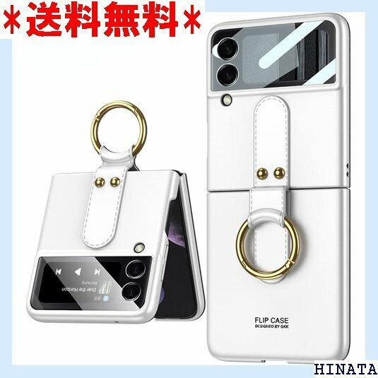 Lazy otter Case for Samsung 質ハードケース、指輪付き スリム携帯ケース silver 804