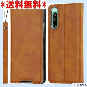 Pelanty for Xperia 10 IV ケー 52c ケース 全面保護カバー 軽量薄型 耐衝撃 カーキ 886