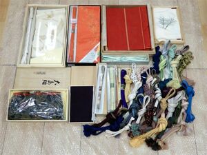  set sale! obi shime obi .. obi cord fukusa Japanese clothing bag etc. kimono small articles [3796ko]