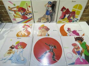 [LD] лазерный диск 9 листов комплект Mahou no Princess Minky Momo magical box Part1 box нет / инструкция нет [1142mk]