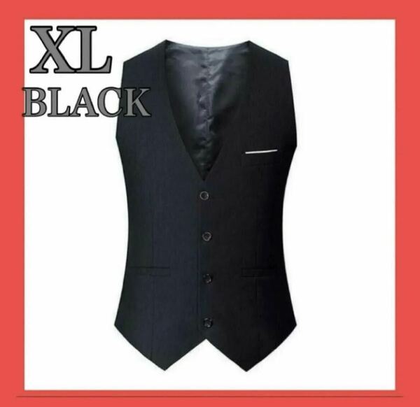 【再入荷】XL ブラック スーツ　ベスト　フォーマル　メンズ 紳士　行事　イベント ビジネス 結婚式 成人式