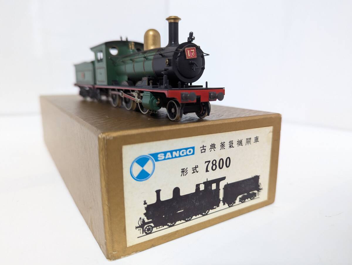 Yahoo!オークション -「古典」(JR、国鉄車輌) (HOゲージ)の落札