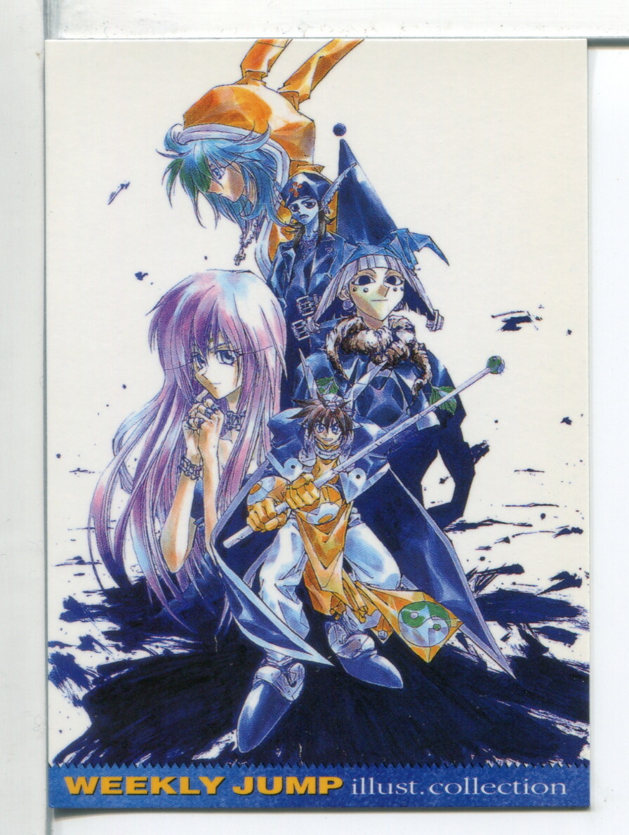 Yahoo!オークション -「ジャンプフェスタ2001」の落札相場・落札価格 Yahoo!オークション -「ジャンプフェスタ2001」の落札相場・落札価格