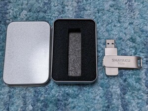 0606u0447　SHAYAKU USBメモリ 512GB USB3.0