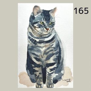 猫の絵165 水彩画 原画